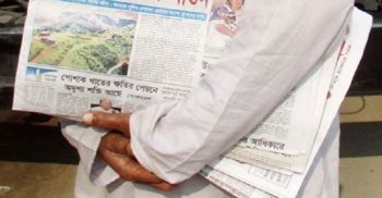 অনলাইন নিবন্ধনের অনুমতি পেল ৯২ দৈনিক পত্রিকা