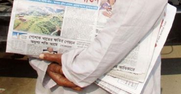 অনলাইন নিবন্ধনের অনুমতি পেল ৯২ দৈনিক পত্রিকা