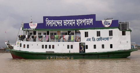 সুন্দরবনে উপকুলের অসহায় দুঃস্থ্যদের স্বাস্থ্য সেবায় “জীবন খেয়া”র যাত্রা শুরু