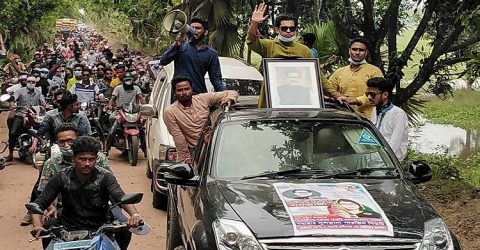 মনোনয়ন প্রত্যাশী এমপি’র সহধর্মিনী বিউটির পক্ষে বিশাল মোটরযান শোভাযাত্রা
