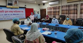 বরিশালে ওয়াই মুভস প্রকল্পের অবহিতকরণ সভা অনুষ্ঠিত