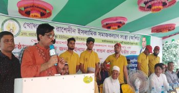 আয়শার জন্মদিন উপলক্ষে ৫০০পরিবারের মাঝে খাদ্য সামগ্রী বিতরণ