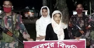 অবৈধ ভাবে ভারতে গমন: মহেশপুর ৫৮ বিজিবির জালে দুই যুবতি আটক