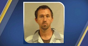 একে একে ৩৩২ জনের সঙ্গে যৌন অপরাধ!