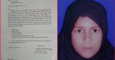 ঝিনাইদহে সন্তান নিখোঁজ: খুঁজছে বাবা-মা
