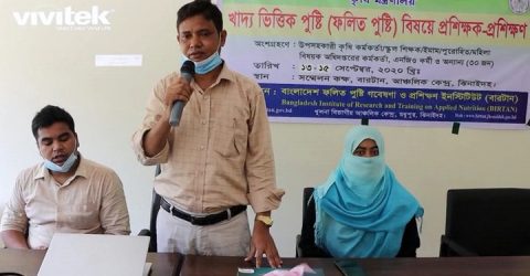 ঝিনাইদহে খাদ্য ভিত্তিক পুষ্টি বিষয়ক প্রশিক্ষণ কর্মশালা শুরু