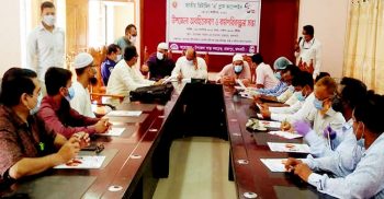 রাজাপুরে ভিটামিন এ প্লাস ক্যাম্পেইন উপলক্ষে অবহিতকরন সভা