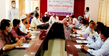 রাজাপুরে ভিটামিন এ প্লাস ক্যাম্পেইন উপলক্ষে অবহিতকরন সভা