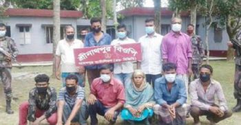 অবৈধভাবে ভারত যাওয়ার সময় মহেশপুর সীমান্তে আটক ১১