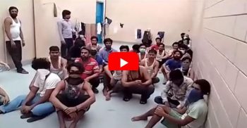 সৌদিতে ভিক্ষা করায় ৪৫০ভারতীয় আটক (ভিডিওসহ)