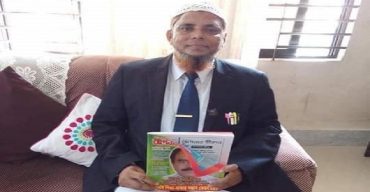 না ফেরার দেশে চলে গেলেন এডঃ নজরুল ইসলাম