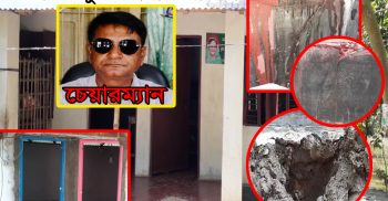 কলারোয়ায় সরকারি ঘর নির্মাণের অনিয়মের ভিডিও প্রকাশ: সাংবাদিকের বিরুদ্ধে মিথ্যা চাঁদা বাজি’র মামলা