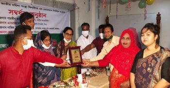 জাতীয় মহিলা সংস্থার চেয়ারম্যান দিপ্তী রহমান নির্বাচিত হওয়ায় সংবর্ধনা