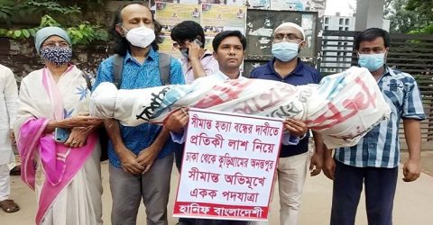 সীমান্তে হত্যা বন্ধের দাবিতে হানিফ বাংলাদেশীর একক পদযাত্রা