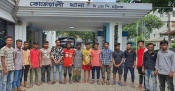 কোতোয়ালীতে কিশোর গ্যাং এর ৭ জনসহ ১৬ জন গ্রেফতার