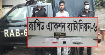 গদখালী কালী মন্দিরের সামনে র‌্যাবের অভিযান ইয়াবা ট্যাবলেটসহ গ্রেপ্তার-১