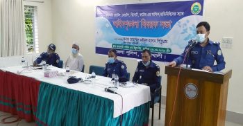 কুয়াকাটায় হোটেল মোটেল মালিক কর্মচারীদের নিয়ে পুলিশ সুপারের মতবিনিময় সভা