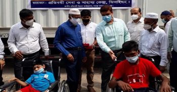 ঝিনাইদহে প্রতিবন্ধীদের মাঝে হুইল চেয়ার ও স্মার্ট সাদাছড়ি বিতরণ
