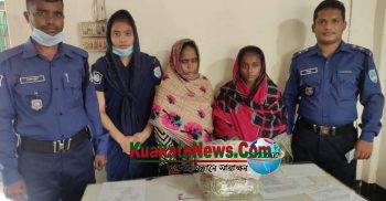 বেনাপোল ভবের বেড় গ্রাম থেকে গাঁজা সহ দুইজন নারী গ্রেফতার