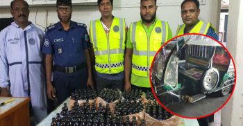 বেনাপোলে ইজিবাইক সহ ২শ বোতল ভারতীয় ফেন্সিডিল উদ্ধার