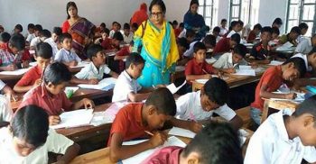বন্ধ হয়ে যাচ্ছে প্রথম হতে তৃতীয় শ্রেণির পরীক্ষা