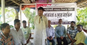বান্দরবানের অরক্ষিত সীমান্তে নিরাপত্তা বাহীনি মোতায়েন জোরদার করতে হবে: কাজী মজিব