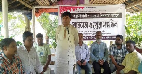 বান্দরবানের অরক্ষিত সীমান্তে নিরাপত্তা বাহীনি মোতায়েন জোরদার করতে হবে: কাজী মজিব