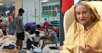 দগ্ধ মুসল্লিদের সর্বোচ্চ চিকিৎসার নির্দেশ প্রধানমন্ত্রীর