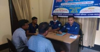 সাপাহারে হাটবার করে ইউনিয়ন পরিষদ সমূহে পুলিশী সেবা প্রদান