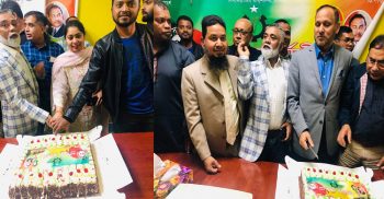 অস্ট্রেলিয়ায় বিএনপির ৪২তম প্রতিষ্ঠাবার্ষিকীর সভা অনুষ্ঠিত