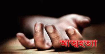 বান্দরবানে বৌদ্ধ মন্দিরে ভিক্ষুর আত্মহত্যা