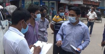 মাস্ক না পরার অপরাধে ঝিনাইদহে ভ্রাম্যমাণ আদালতের জরিমানা