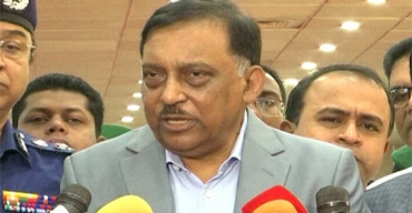 স্বরাষ্ট্র মন্ত্রী আসাদুজ্জামান খান আজ পায়রা বন্দরে আসছেন