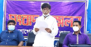 মোংলা পোর্ট পৌরসভার নির্বাচনের দাবিতে সংবাদ সম্মেলন