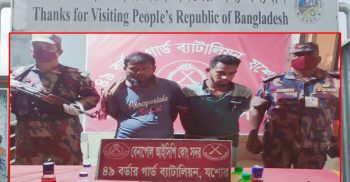 বেনাপোল রপ্তানি গেটে’র সামনে থেকে দুইটি ট্রাক মাদক সহ আটক-২