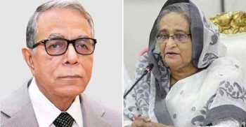 নারায়ণগঞ্জের বিস্ফোরণে রাষ্ট্রপতি ও প্রধানমন্ত্রীর শোক