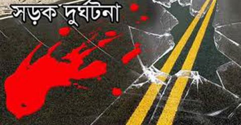 রাঙ্গাবালীতে সড়ক দুর্ঘটনায় একজনের মৃত্যু