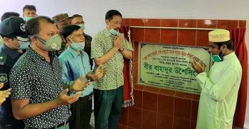 শিক্ষার আলোয় এগিয়ে যাবে পার্বত্য বান্দরবানের ছেলেমেয়েরা: পার্বত্য মন্ত্রী বীর বাহাদুর