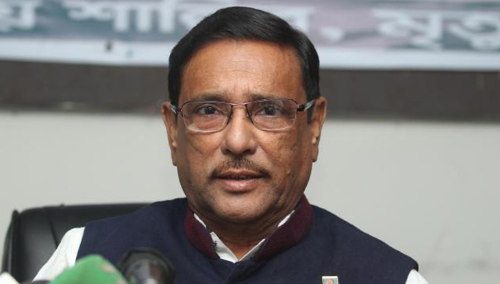 বিএনপির রাজনীতিতে চরম দুঃসময় চলছে: সেতুমন্ত্রী ওবায়দুল কাদের