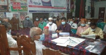 প্রধানমন্ত্রীর ৭৩ তম জন্মবার্ষিকী পালন উপলক্ষ্যে গলাচিপায় প্রস্তুতি সভা