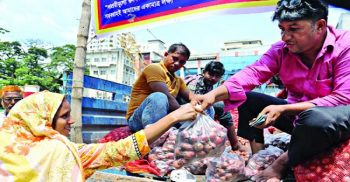 অনলাইনে টিসিবির পেঁয়াজ বিক্রির কথা চিন্তা করছে সরকার