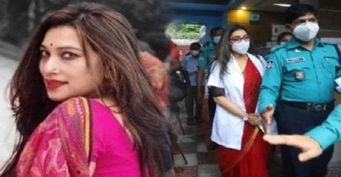 এনআইডি নিয়ে জালিয়াতির মামলায় ডা. সাবরিনা দুই দিনের রিমান্ডে