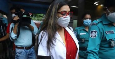 ইসির মামলায় সাবরিনাকে পাঁচ দিনের রিমান্ডের আবেদন করেছে পুলিশ