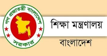 এইচএসসি’র বিষয়ে আগামী ২৪ সেপ্টেম্বর শিক্ষা বোর্ডের বৈঠক