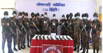 বান্দরবানের নাইক্ষ্যংছড়ি সীমান্তে ৯টি অস্ত্র উদ্ধার