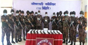 বান্দরবানের নাইক্ষ্যংছড়ি সীমান্তে ৯টি অস্ত্র উদ্ধার