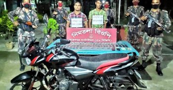 মহেশপুর সীমান্তে ভারতীয় ফেনসিডিল মদ ইয়াবা ওষুধসহ দুই জন আটক