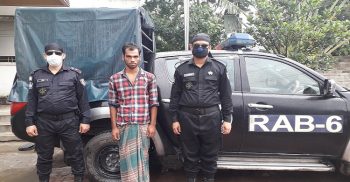 যশোরের শার্শায় মাছের ঘেরে র‌্যাবের অভিযান গাঁজা সহ গ্রেফতার-১