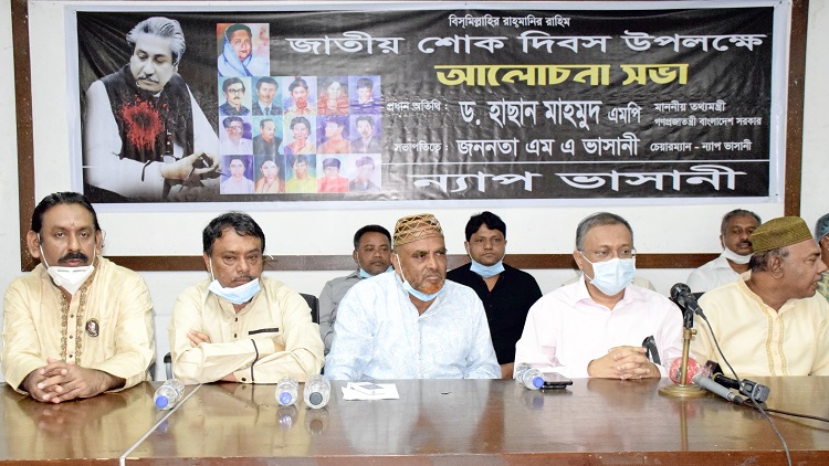 অশুভ ও সাম্প্রদায়িক রাজনীতির ধারক-বাহক বিএনপি: তথ্যমন্ত্রী