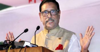 বাঙালির স্বপ্নময় অর্জনের কাণ্ডারি শেখ হাসিনা: ওবায়দুল কাদের